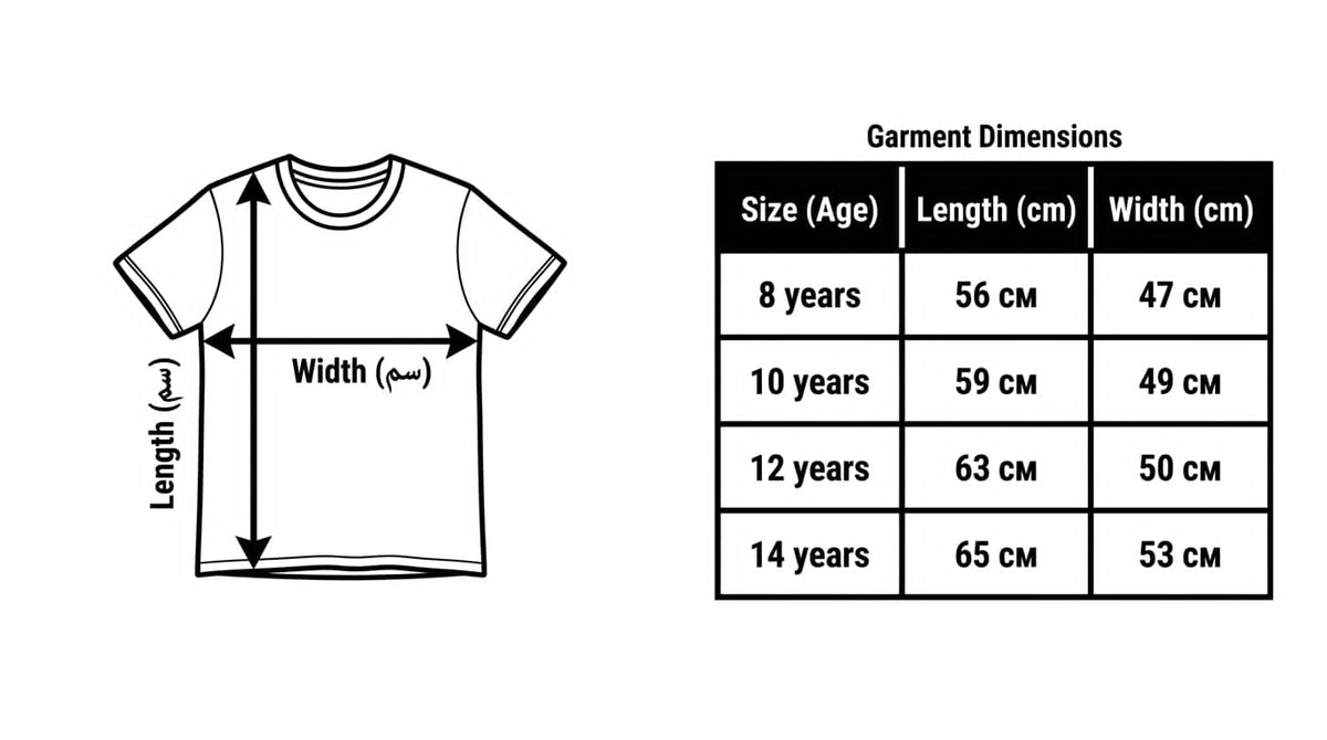 BOYS ACTIVE SQUAD T- SHIRT oversized pure cotton soft and combed